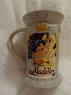 Disney Aladdin Stein w/the Look of a Castle in Grey   ADORABLE