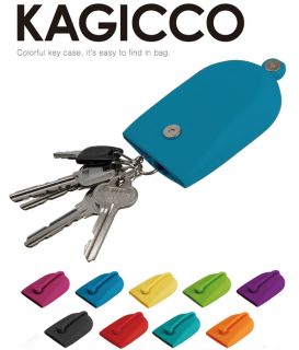 Auth. KAGICCO Silicone Unique Key Case/Holder   POCHI series p+g