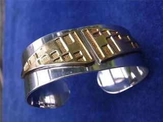 & Superb 1970s Sterling SILVER & 18ct GOLD Bangle ILLIAS LALAoUNIS