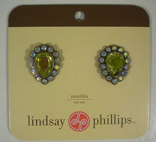 Lindsay Phillips Shoe Snap Set Mischka ** BRONZE** New in Package NIP