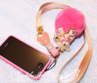 GUCCI LIMITED EDITION PINK HEART KEY CHAIN