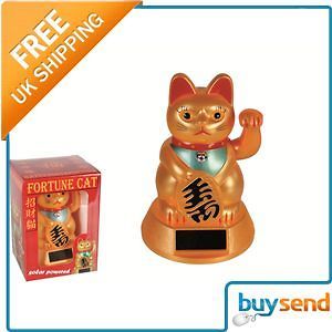 Powered Waving Chinese Oriental Fortune Lucky Gold Cat Kitten 4.5