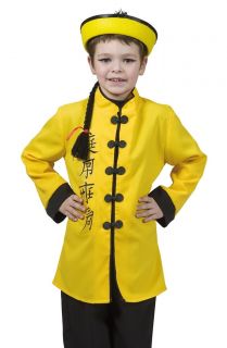 Chinese Kung Fu Outfit Kids Asian Halloween Costume