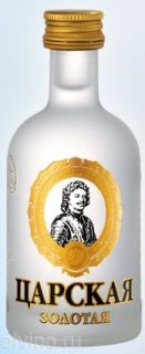 Best Gift Russian Standard Vodka from Russia 40 50ml Cheap Souvenir