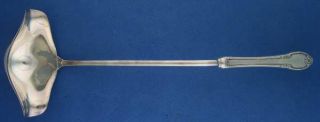 International Silver Remembrance (Silverplate,1948,No Monos) Punch Ladle with Si